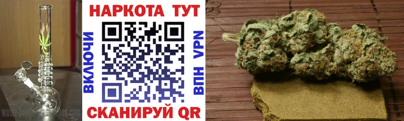 Купить наркотик Миньяр MDMA Галлюциногенные грибы ГАШ МЕФ COCAIN