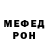 МЕТАДОН мёд Vadim Guidic