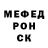МЕФ 4 MMC Corey Barcus