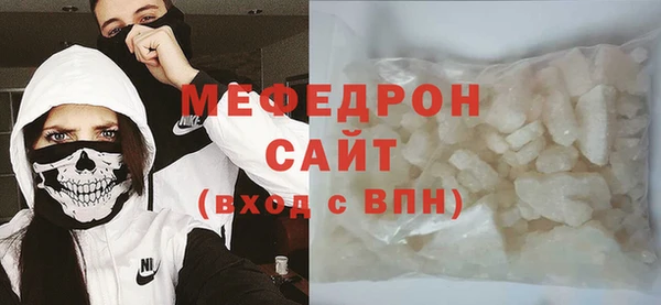 СК Алексеевка