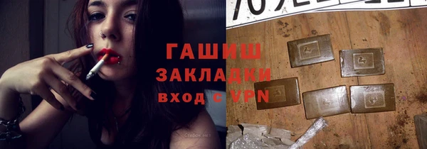 СК Алексеевка