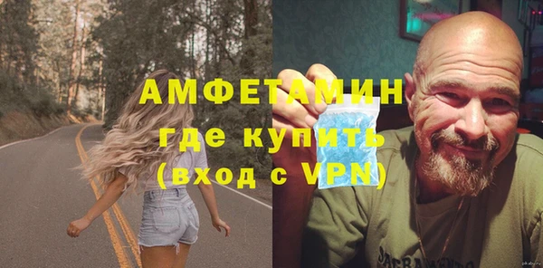 2c-b Покров