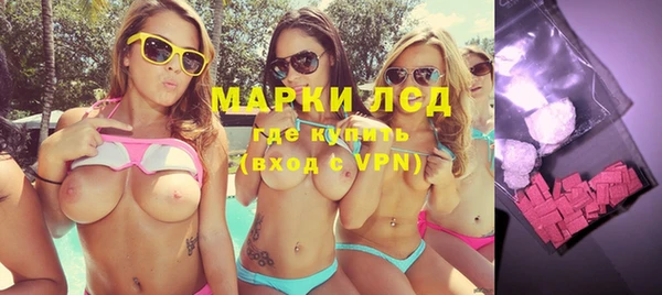 СК Алексеевка
