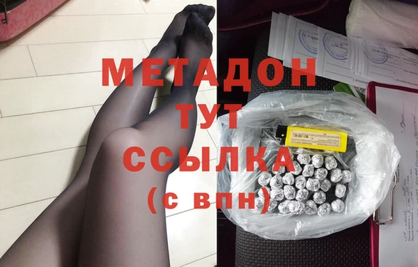 СК Алексеевка