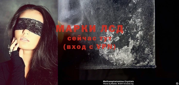 СК Алексеевка