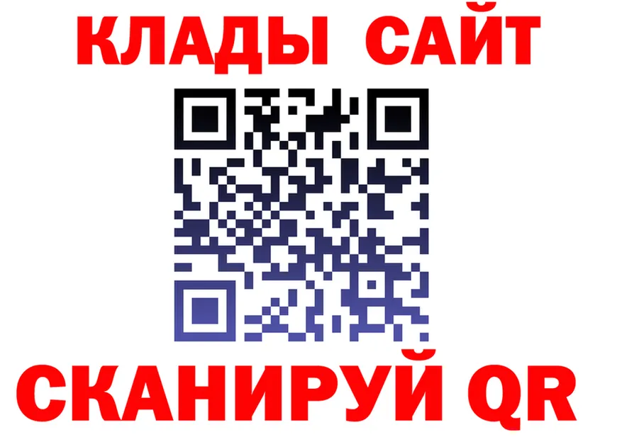 БУТИРАТ BDO зеркало площадка KRAKEN Миньяр