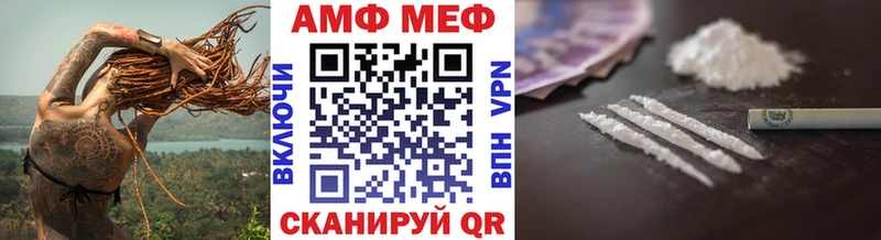kraken онион  мориарти какой сайт  МЕТАМФЕТАМИН Декстрометамфетамин 99.9%  Миньяр 