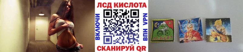 hydra как войти  Миньяр  Марки NBOMe 1500мкг 
